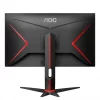 Monitor AOC - 27" Full HD IPS - Image 5