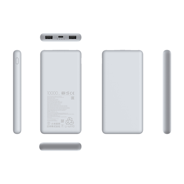 Xiaomi Power Bank 10000mAh 22.5W Lite - Image 4