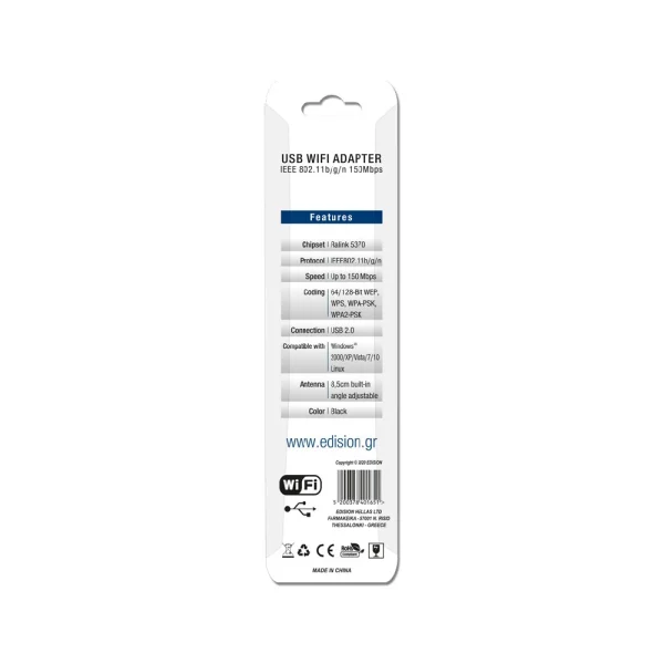 Adaptador Wi-Fi Edi-Mega - 150Mps - Edision - Image 2